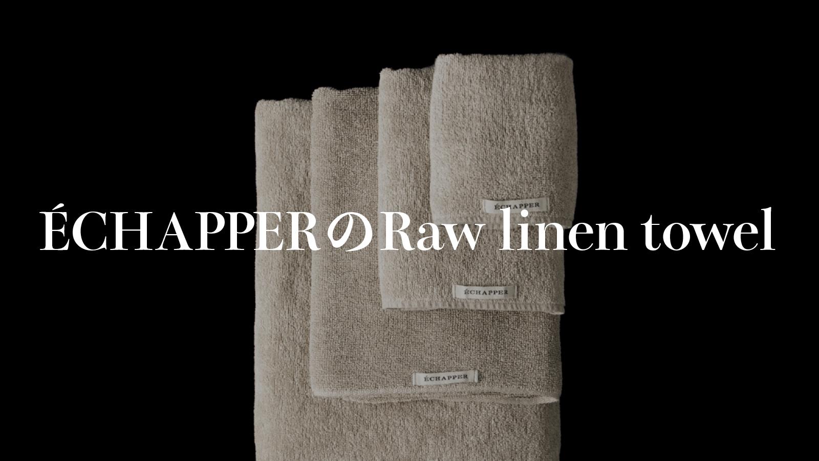 速乾・抗菌・耐久性抜群な〈エシャペ〉のタオル｜フィットネスの新・名品図鑑