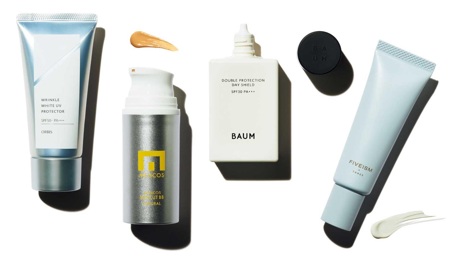 日焼け止め、ちゃんとしてる？【TARZAN BEAUTY SALON】