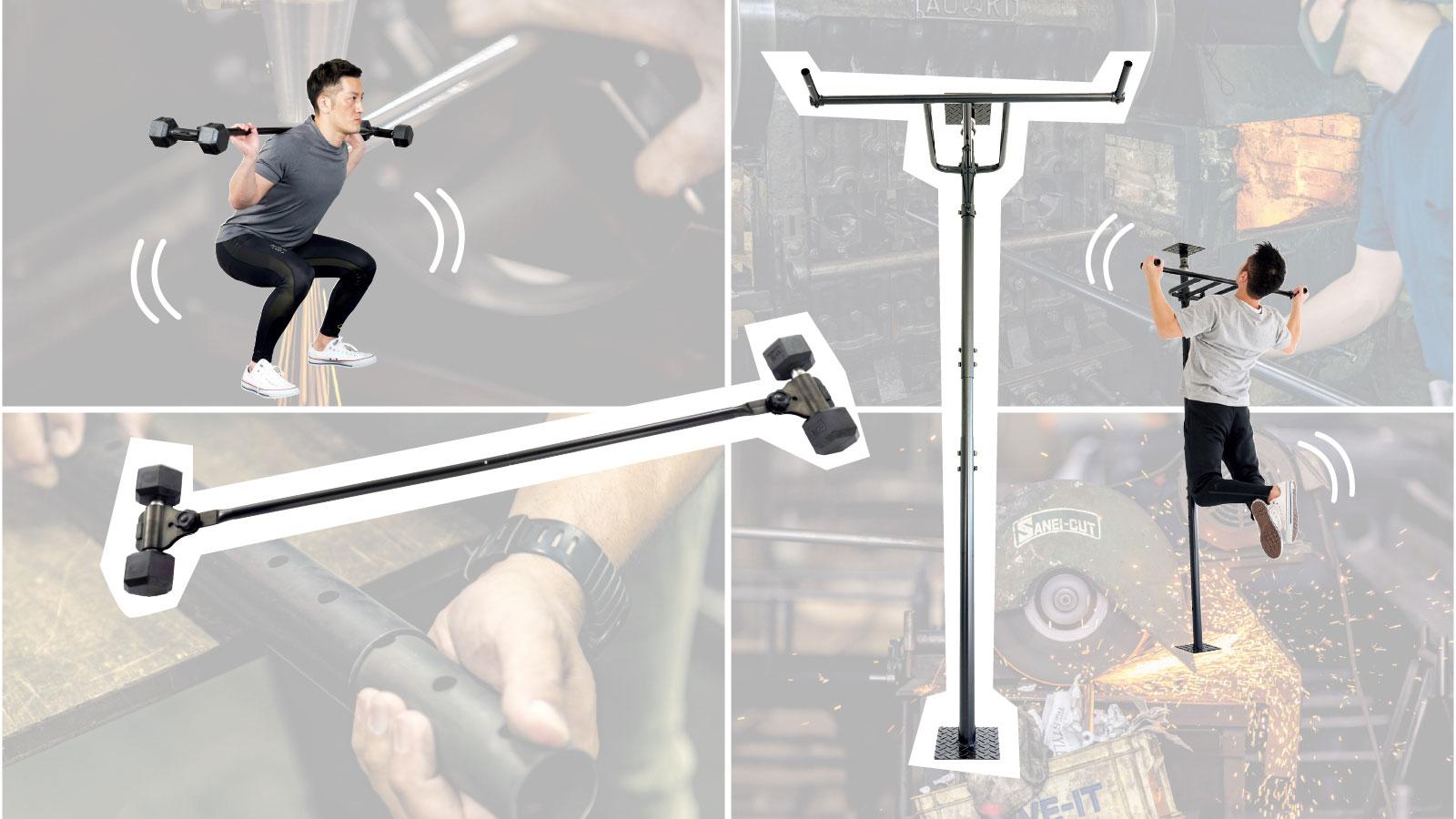 下町の職人魂が詰まった、“国産”バーベル＆懸垂バー