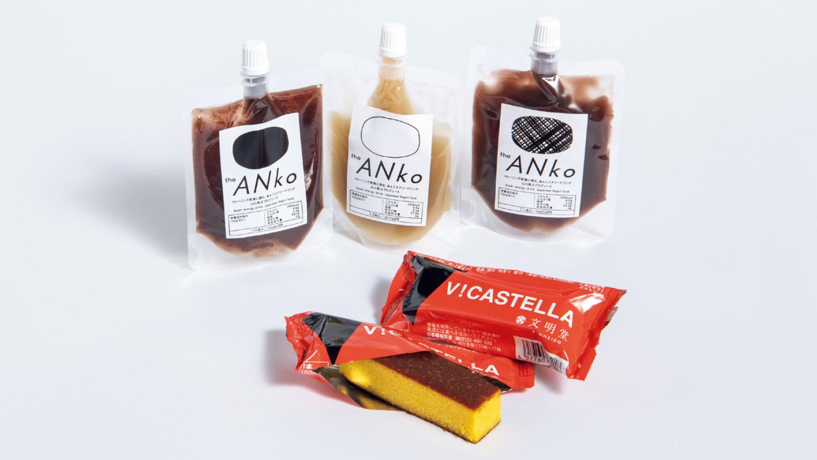 あんこにカステラ…。気になる「補食専用の和菓子」をトレーナーが実食