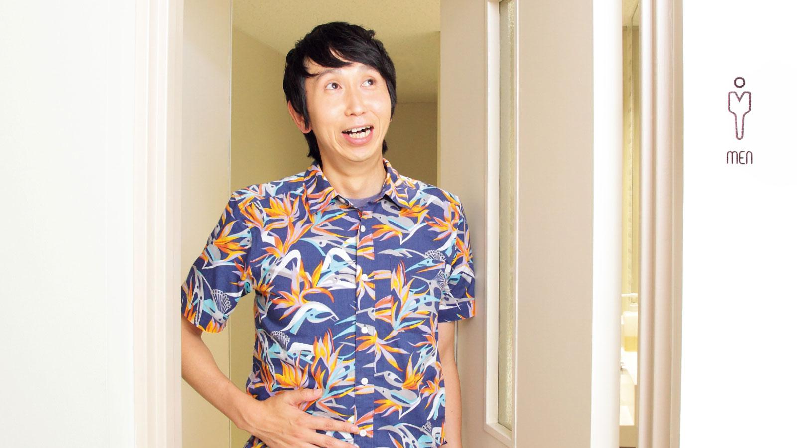 「お酒を控えて下痢の頻度が減った」アンガールズ・山根良顕｜脱・腸弱さん体験談