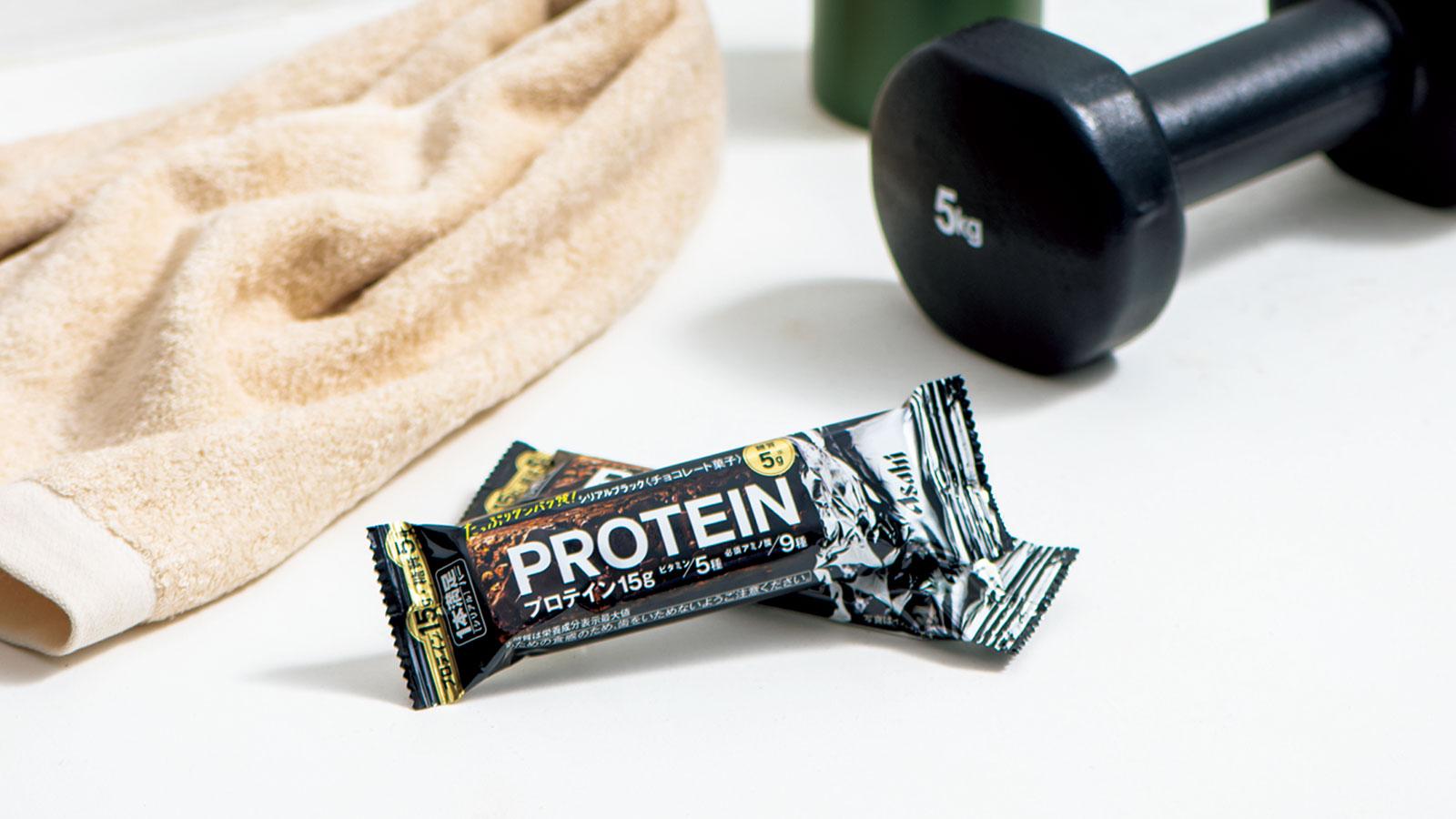 小腹を満たす新定番！《1本満足バー プロテインブラック》ならヘルシー&マンゾクな間食が叶う