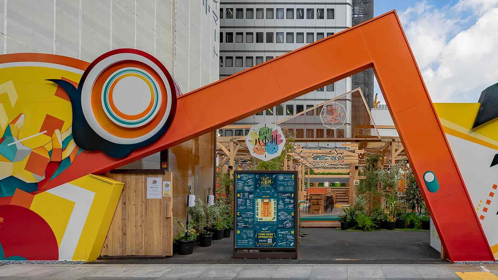 お腹も満たし、食の最新事情も知る。東京《Beeat!!八重洲》オープン