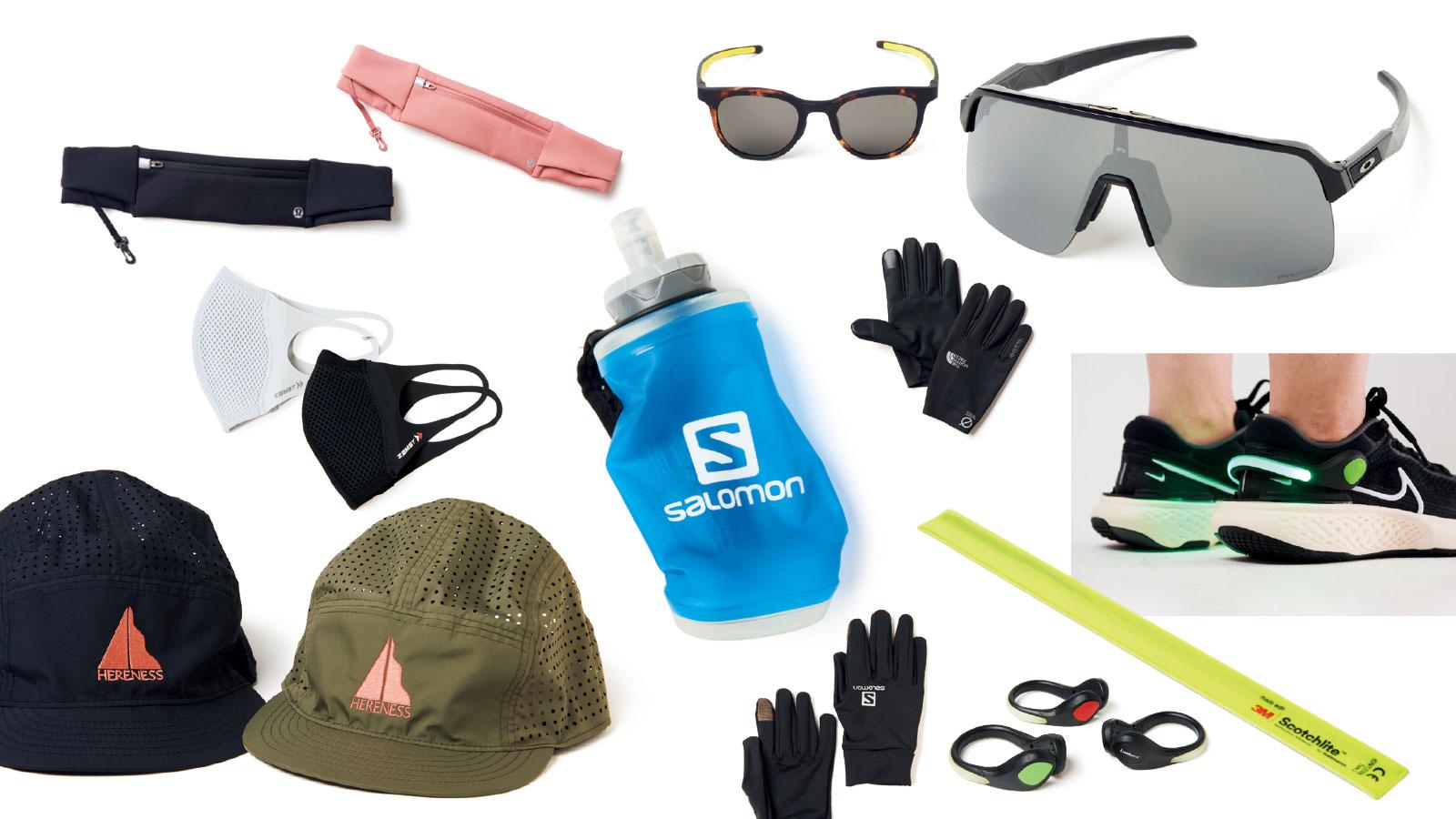 モチベーションも高めてくれる快適ランのためのギア11選