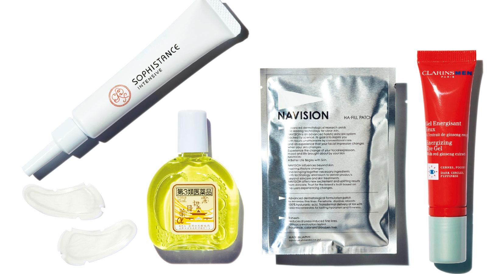 PC作業で酷使してない？ オトコの「アイケア」で目力アップ！【TARZAN BEAUTY SALON】