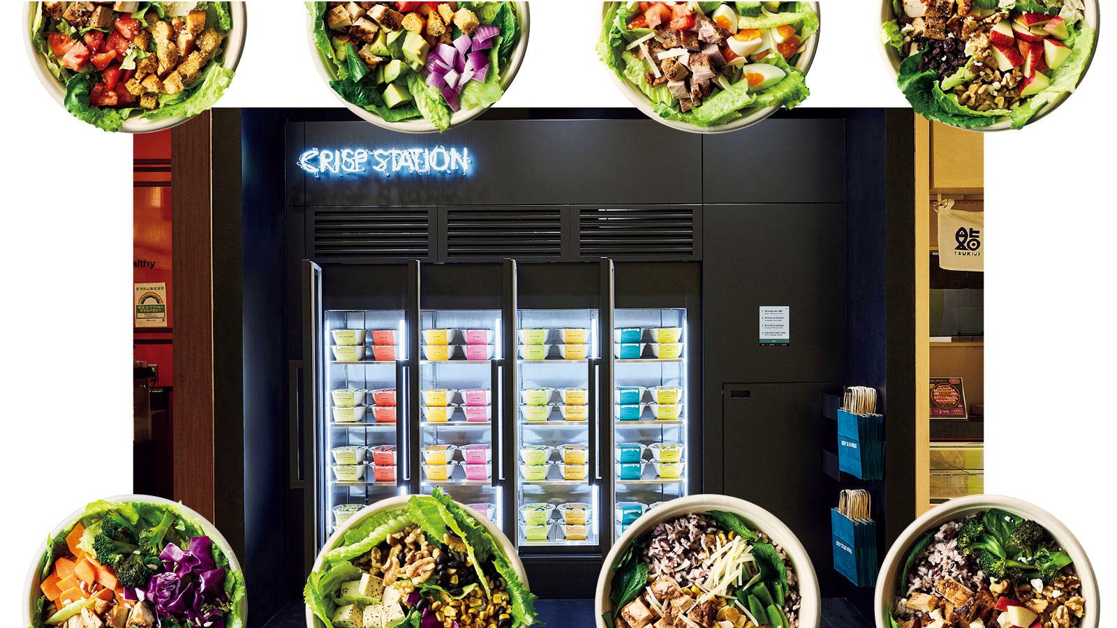 低糖質＆どっさり野菜！ 東京・丸の内の「レジのないサラダショップ」