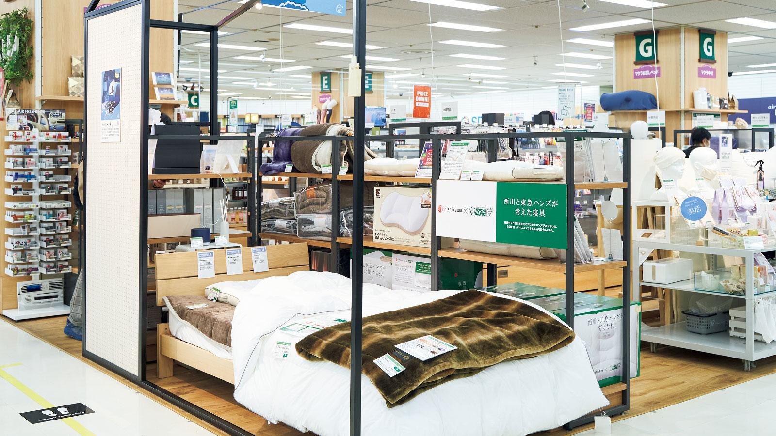 相談絶えない睡眠のかけ込み寺、その名も〈ぐっすりスヤスヤ商店〉