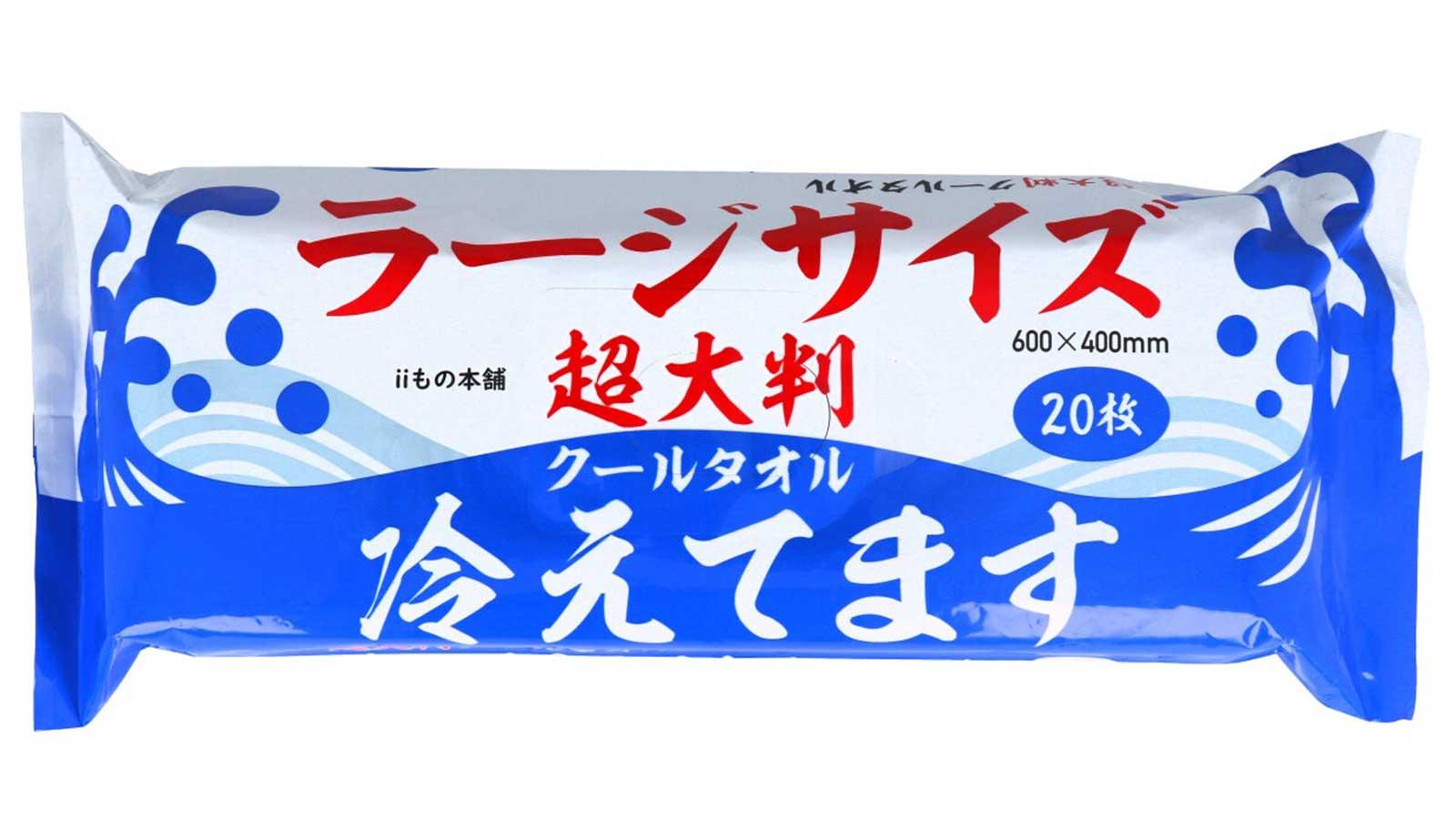 めちゃでかい！ 野外スポーツと好相性のボディーシート