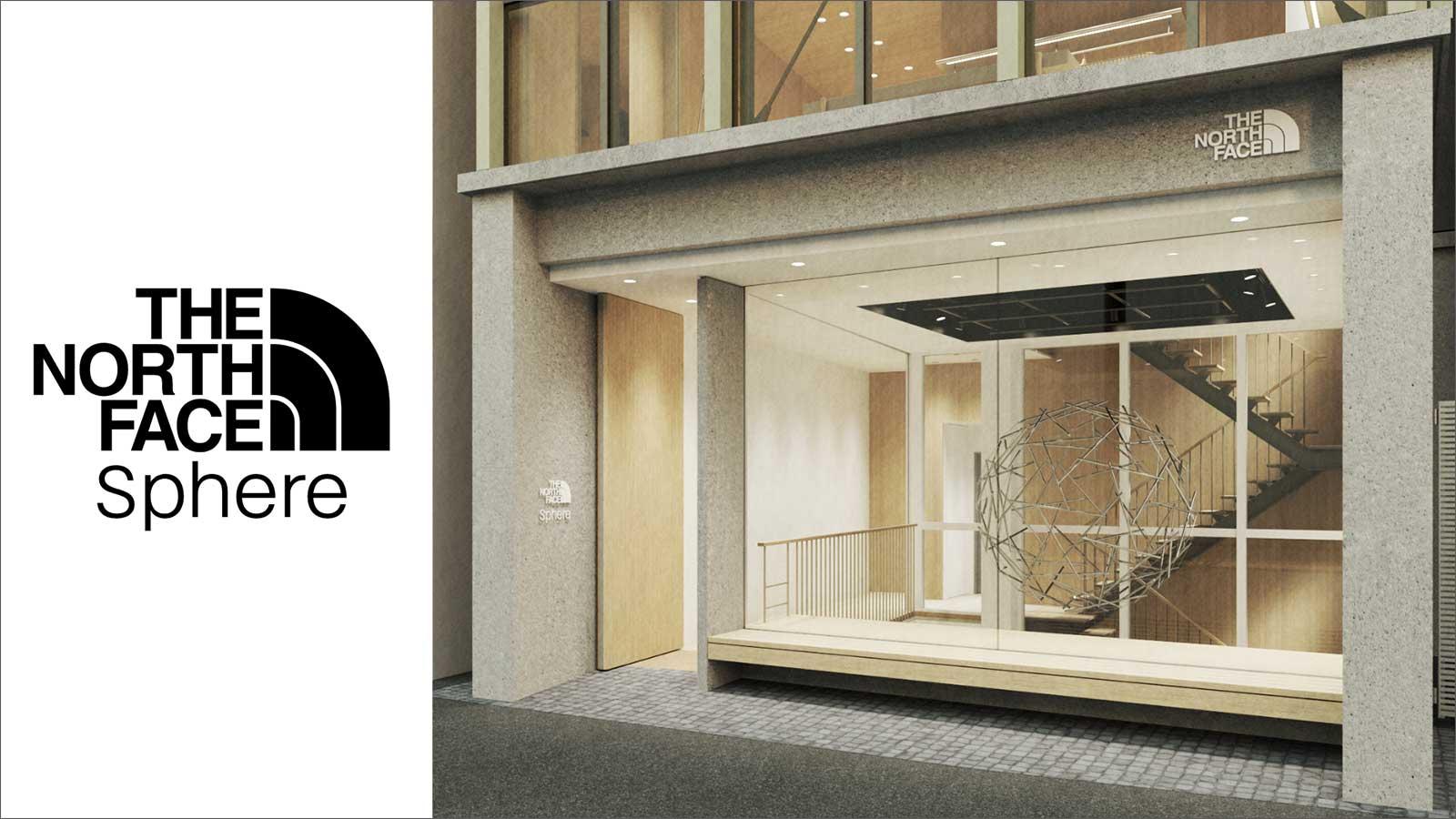 いま、行きたい。アスレチックを通じて“繋がり”を生み出す場所〈THE NORTH FACE Sphere〉