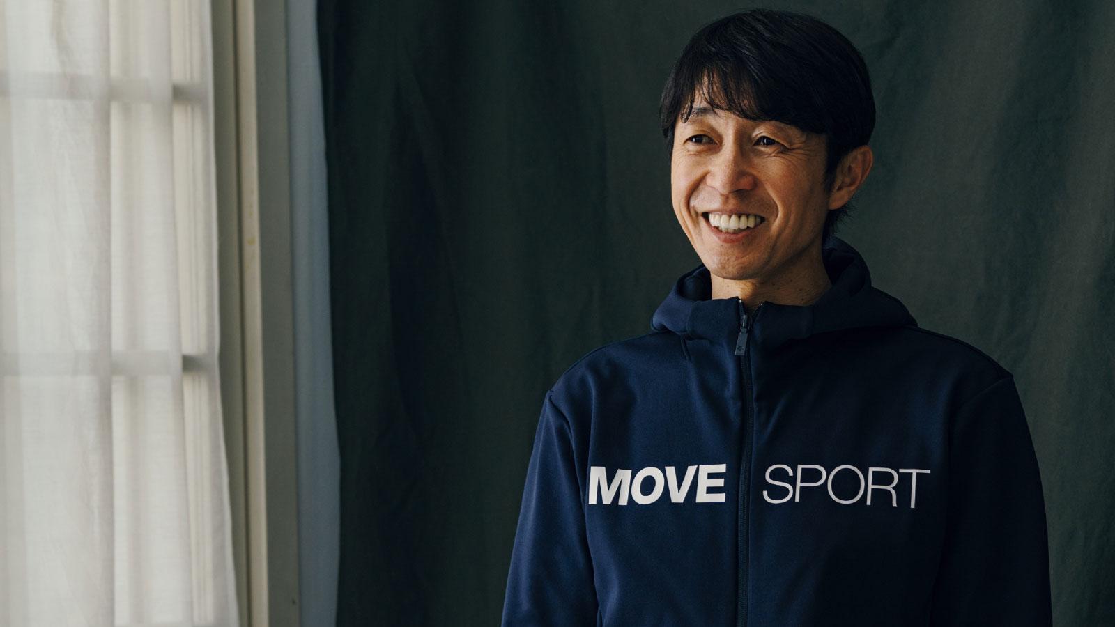 騎手・武豊の肩甲骨、股関節