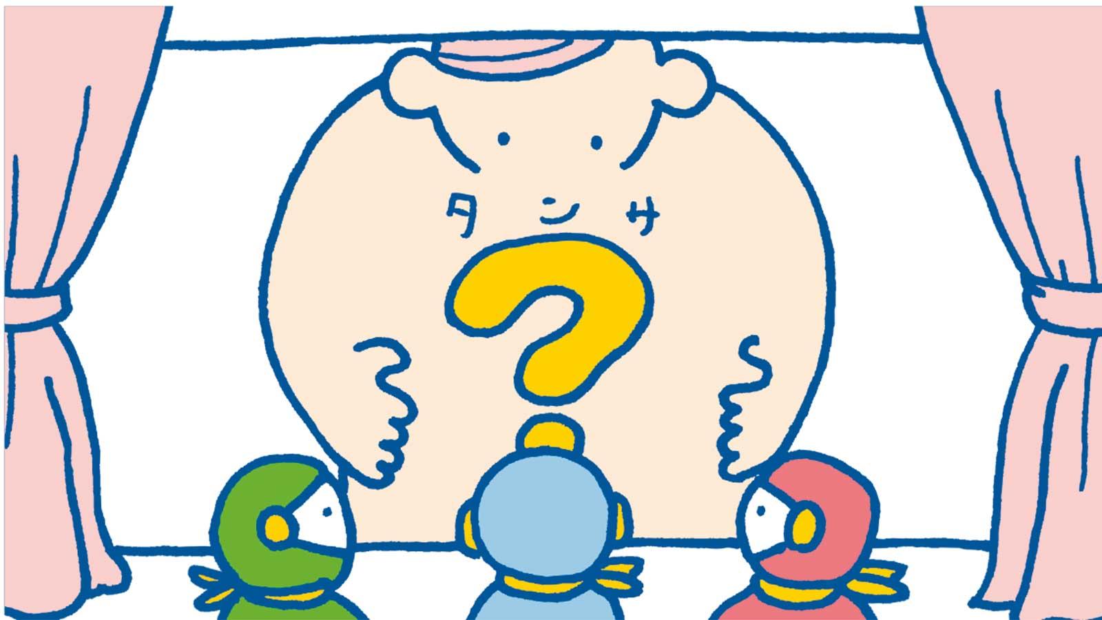 ガマンはいらない！ 太りにくいカラダを作る「タンサ（短鎖）脂肪酸」って？