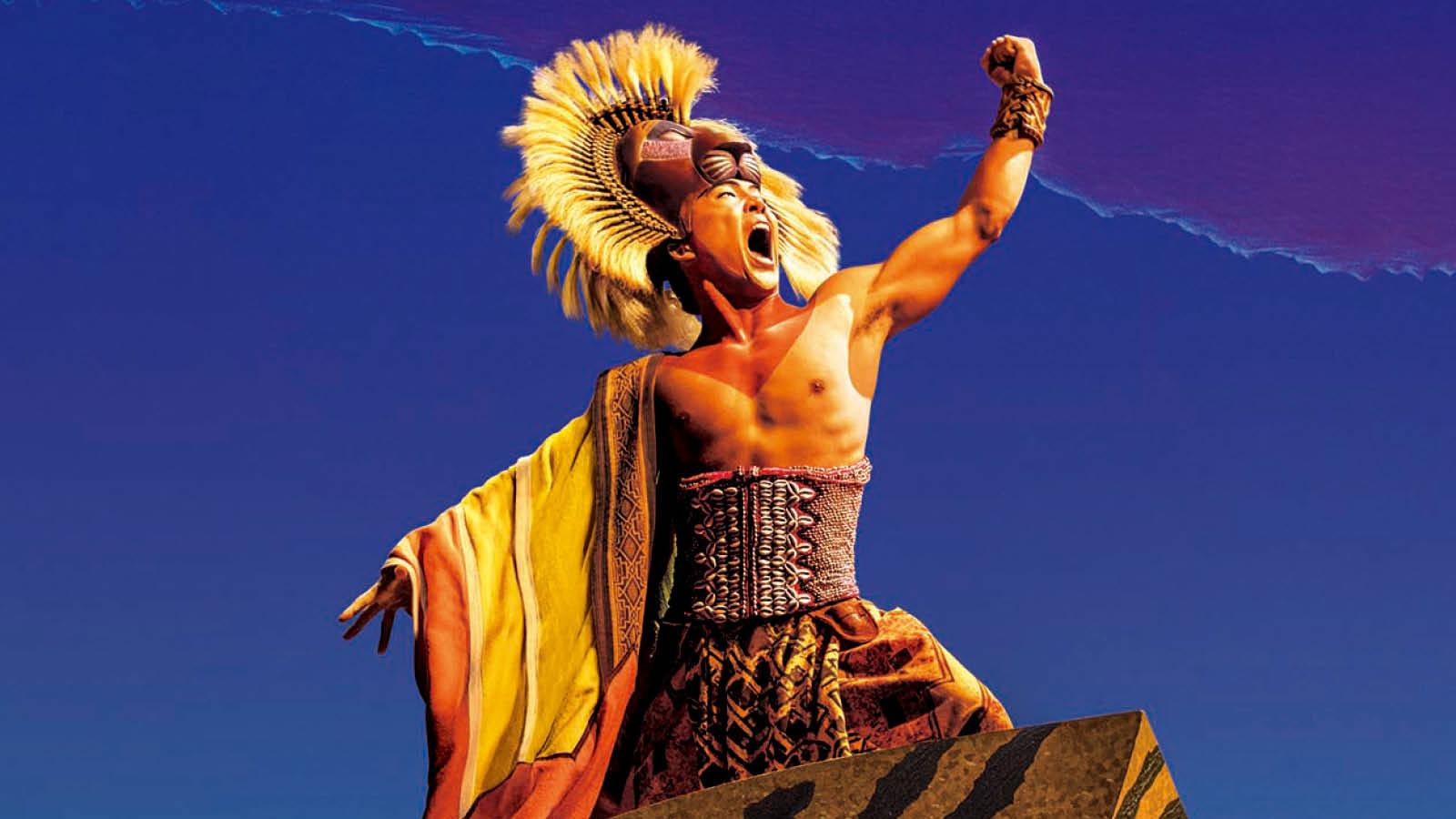 劇団四季・シンバ役がやっている、首・肩・腰の重点ケア