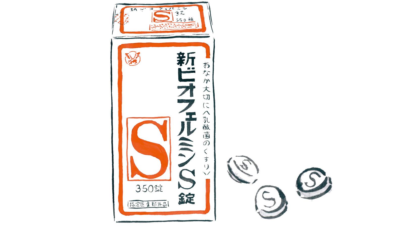 腸を整える《新ビオフェルミンS錠》。なぜS？ なにが新？ 7つの不思議を深掘りする