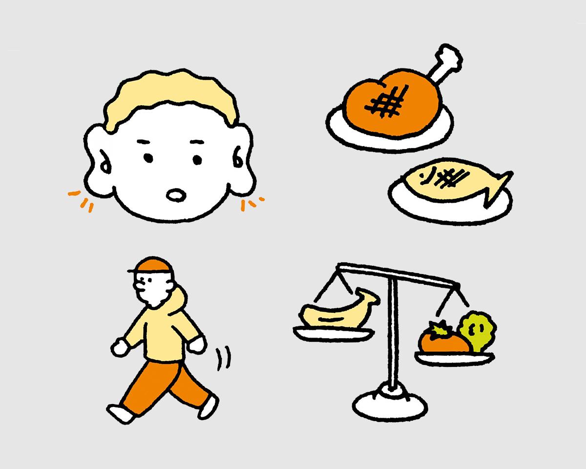 いくつわかる？ 血管＆血流のウソ・ホント16