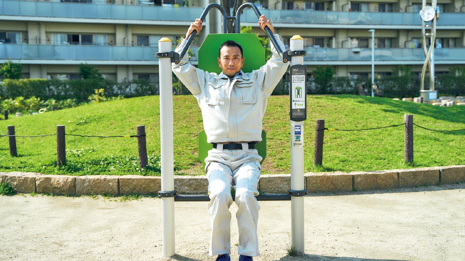 『懸垂のできる公園リスト』 公園の鉄棒さん