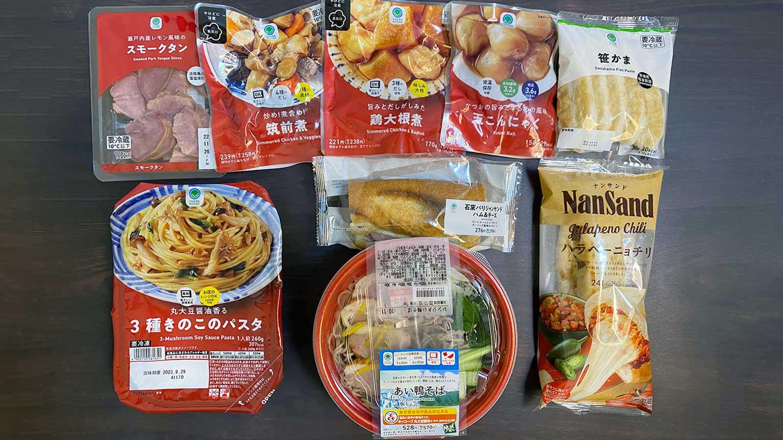 腹筋を割るコンビニめし。ファミリーマート9選｜連載：腹筋割り栄養メソッド