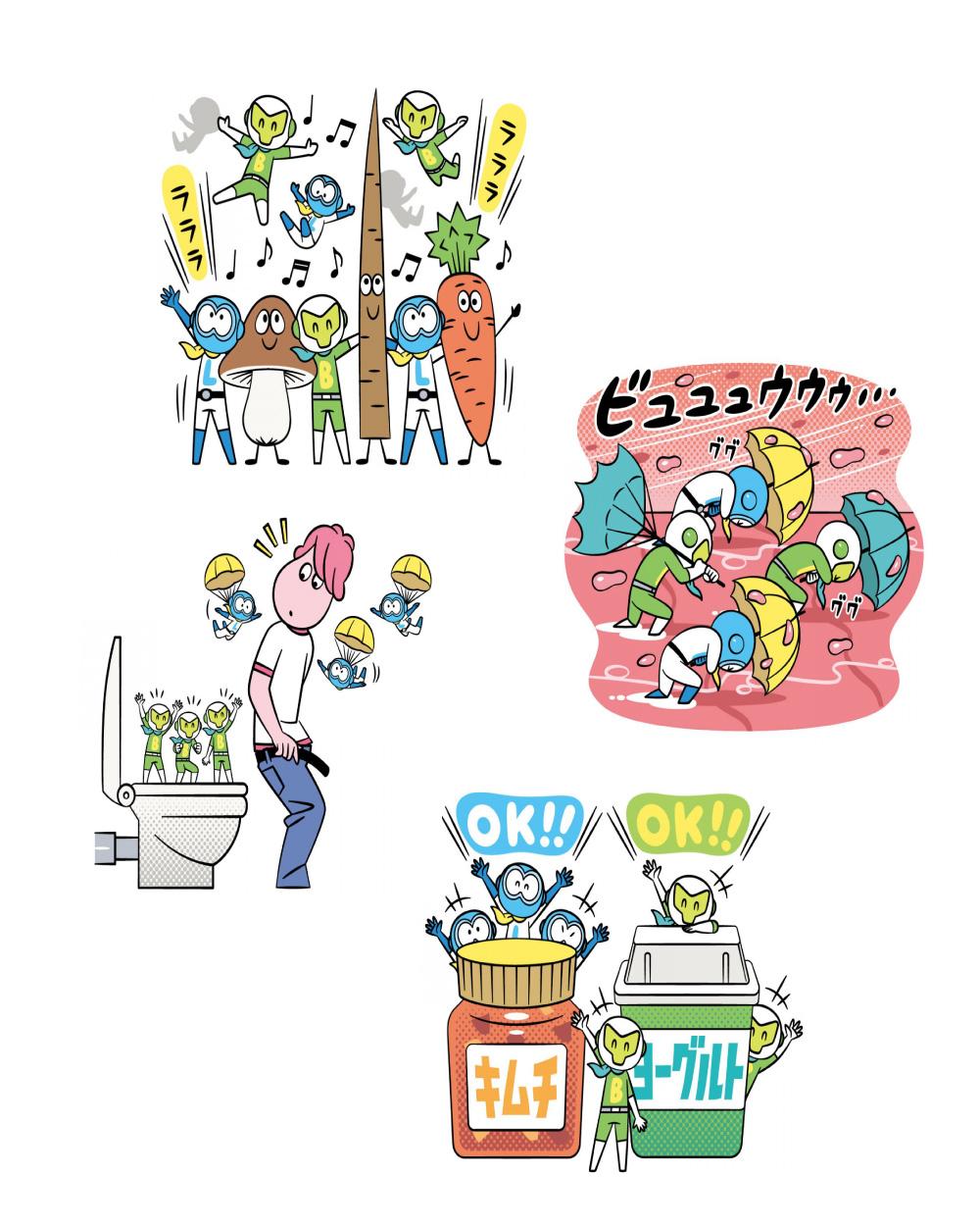 違いは？摂り方は？ 乳酸菌とビフィズス菌をちゃんと知る