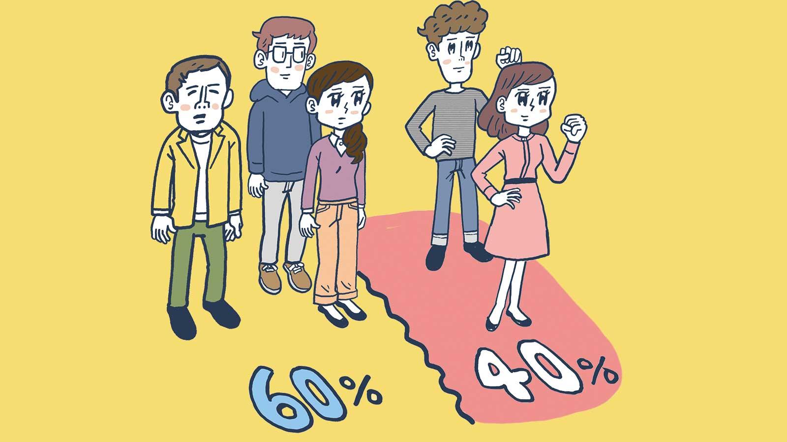 あなたも無関係ではない「減塩」。取り組む4割になるか！やらない6割になるか!?