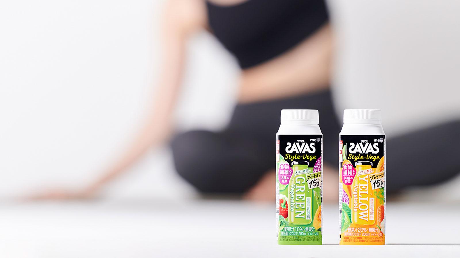 ザバススタイルベジー