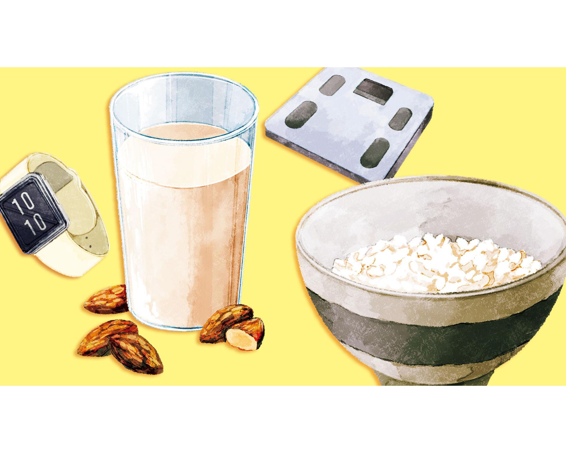 食事からカラダを見直す！“すこやかな食生活”に チャレンジしよう！