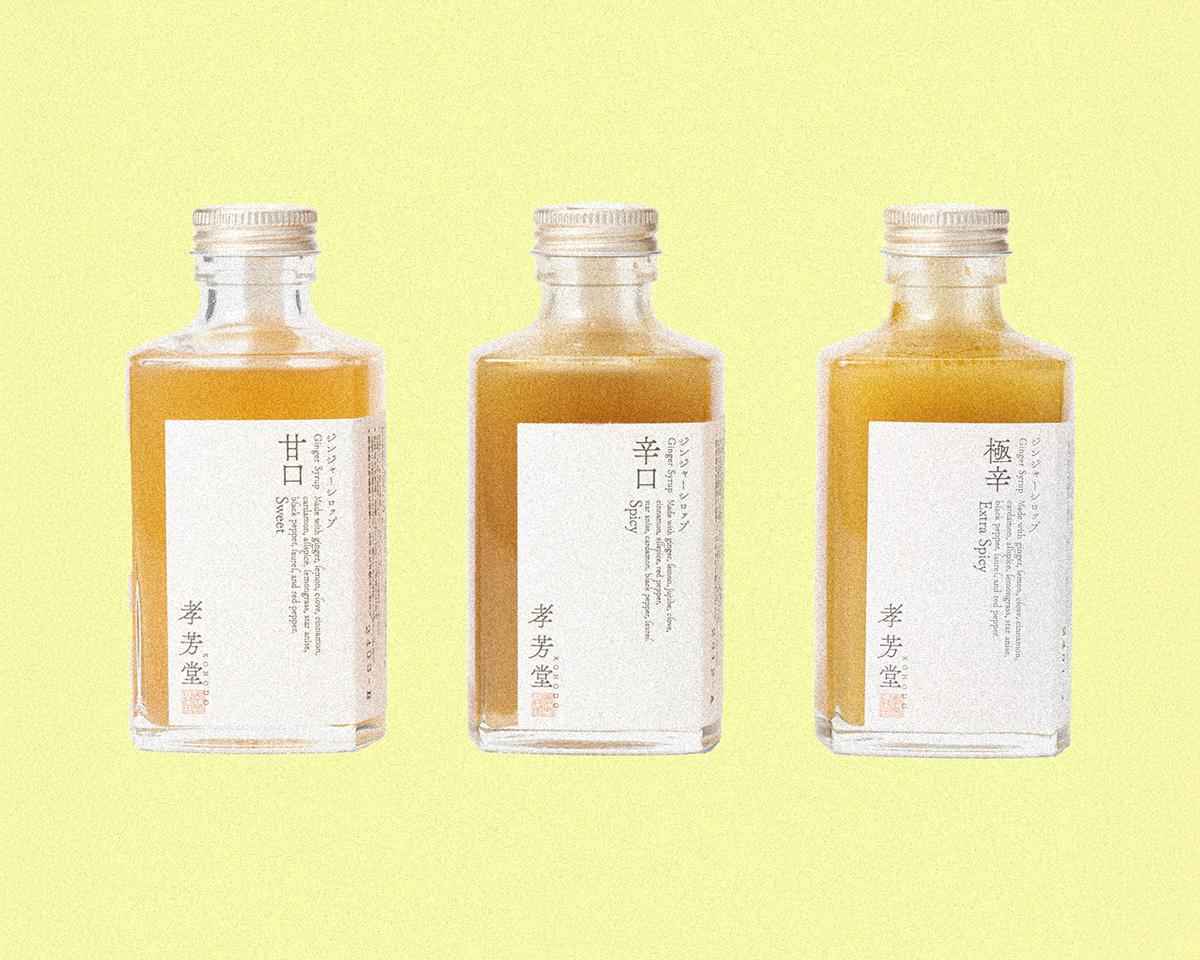 ジンジャーシロップ、マヌカハニー。風邪っぽいなと思ったら：カラダにいい買い物