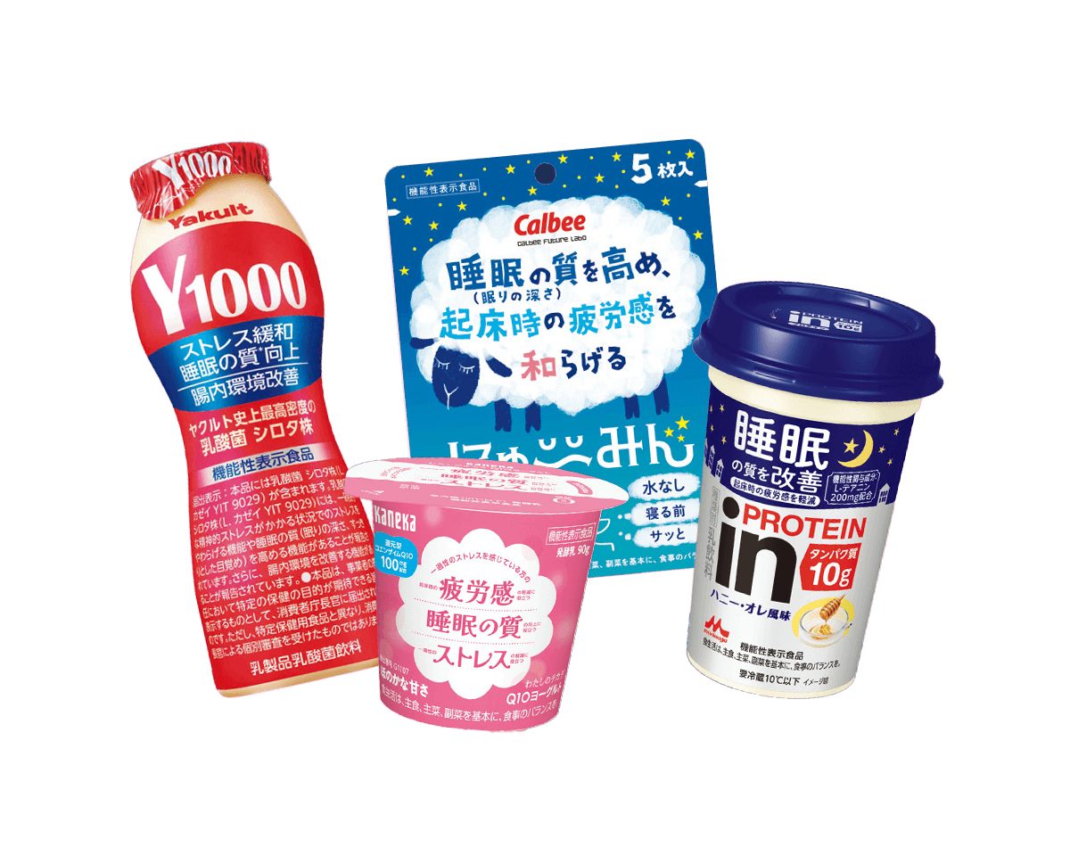 すやすや睡眠へ誘う食品7選
