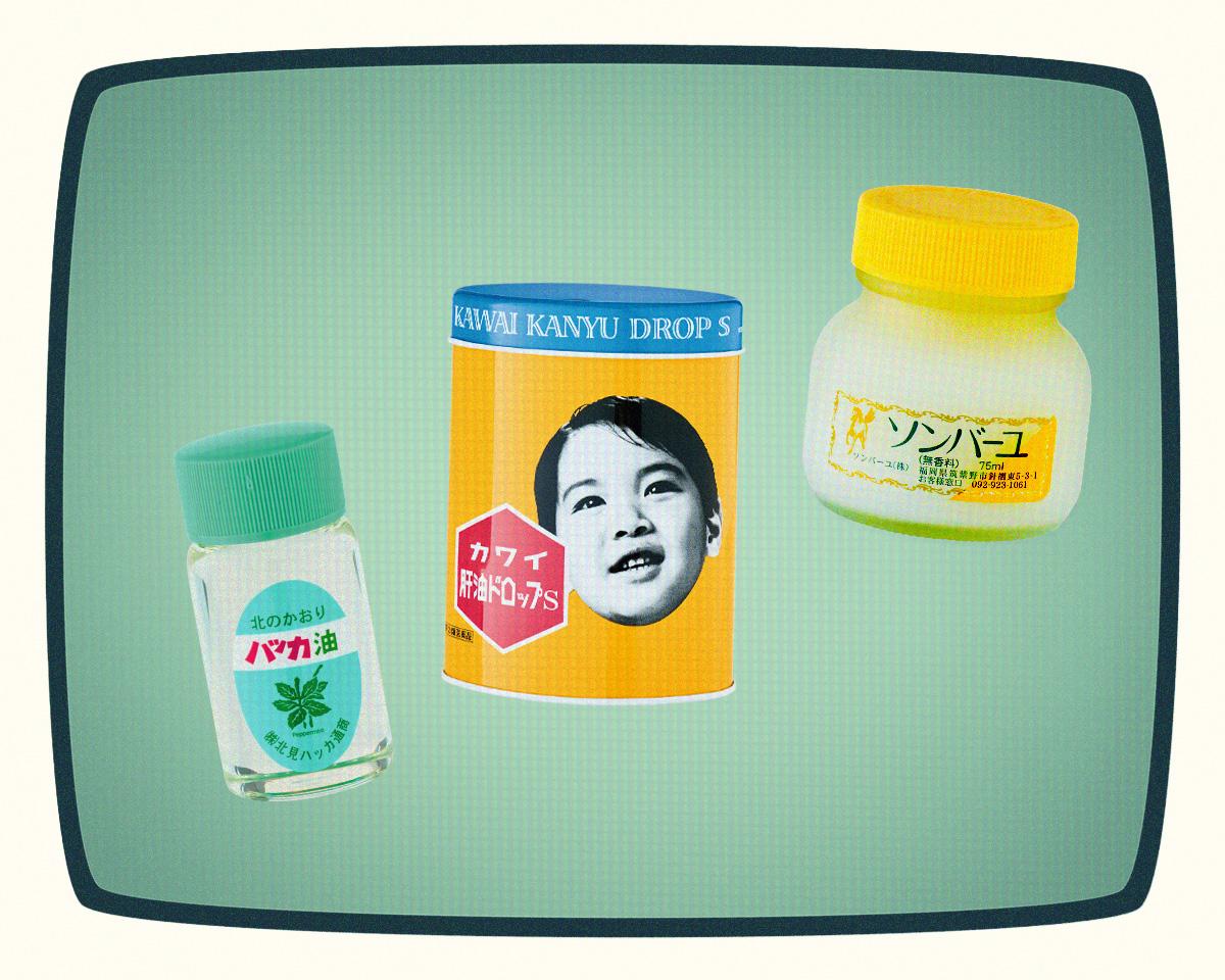 信頼のロングセラー！進化した3大アブラ名品。