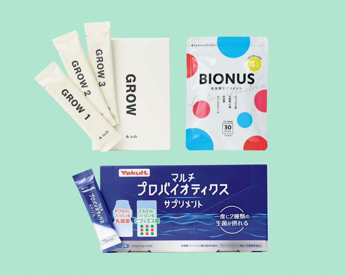 最新サプリ＆食品で、腸活をもっと手軽に。