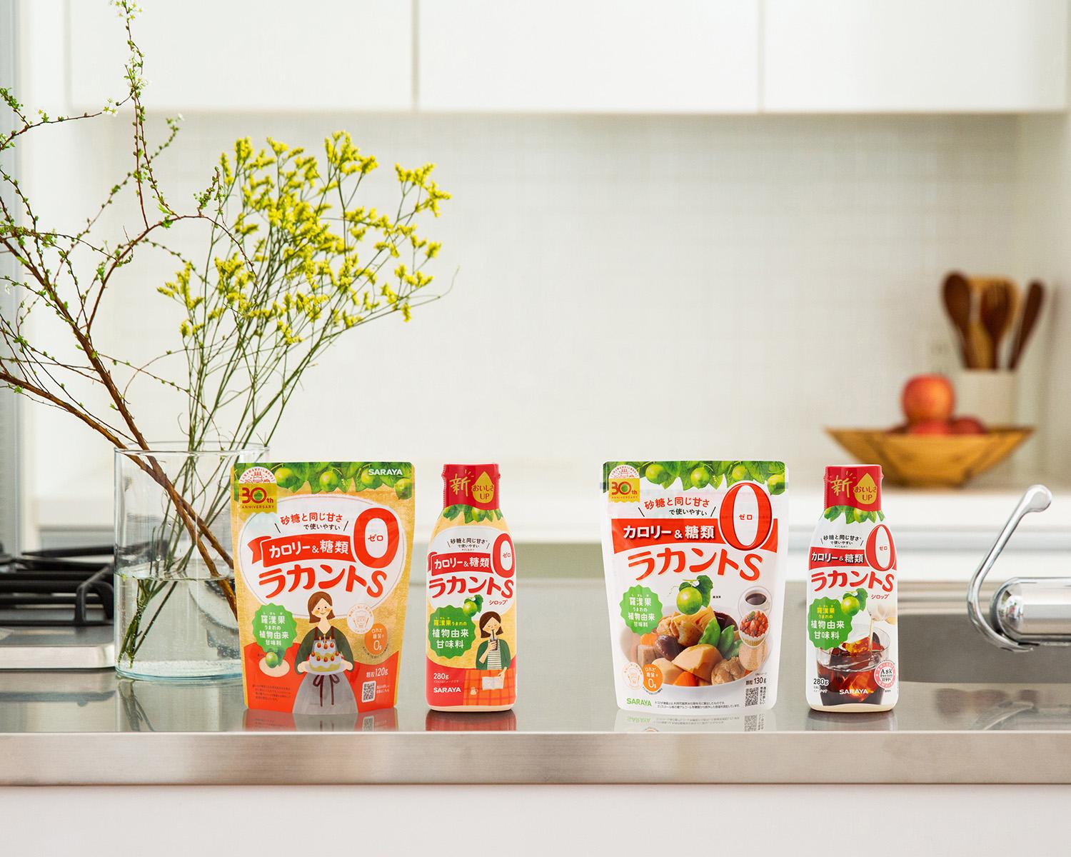 植物由来でカロリー＆糖類ゼロの《ラカントS シロップ 》があれば、甘さをもっと楽しめる。