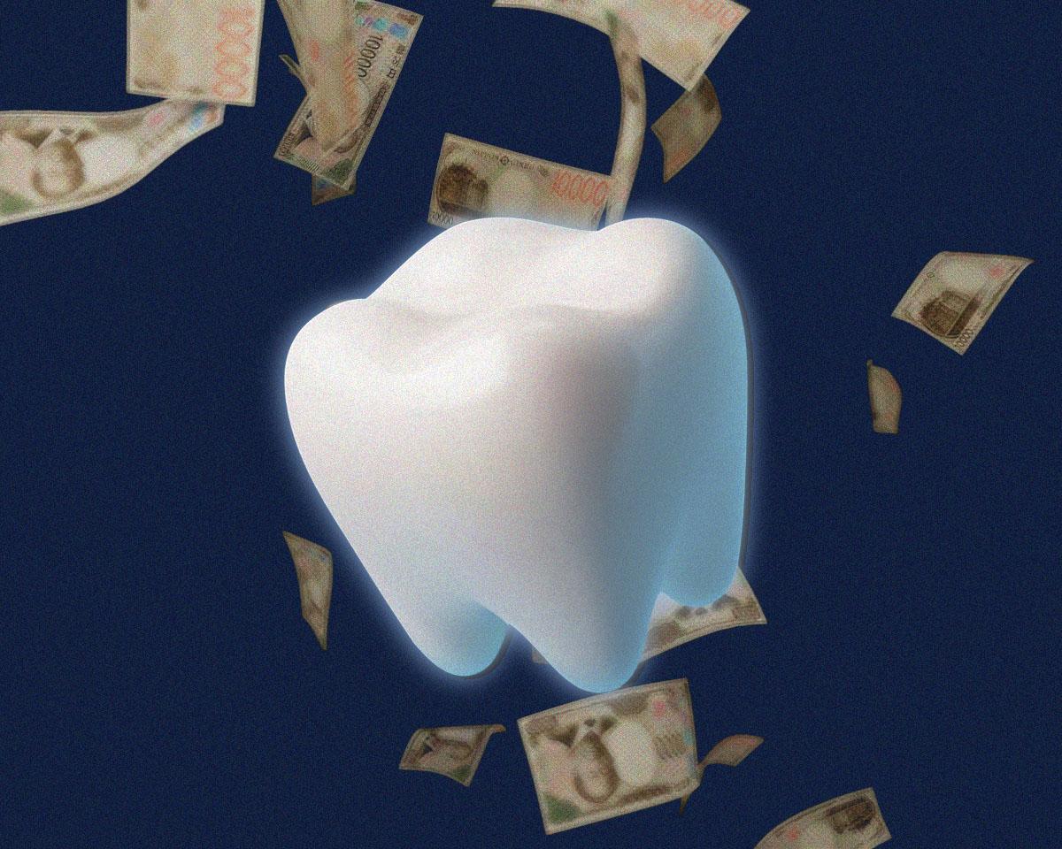 歯の病気、放置すると医療費が1.7倍？ 歯と健康の意外な関係。