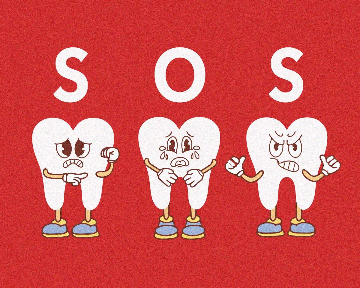 歯のSOS