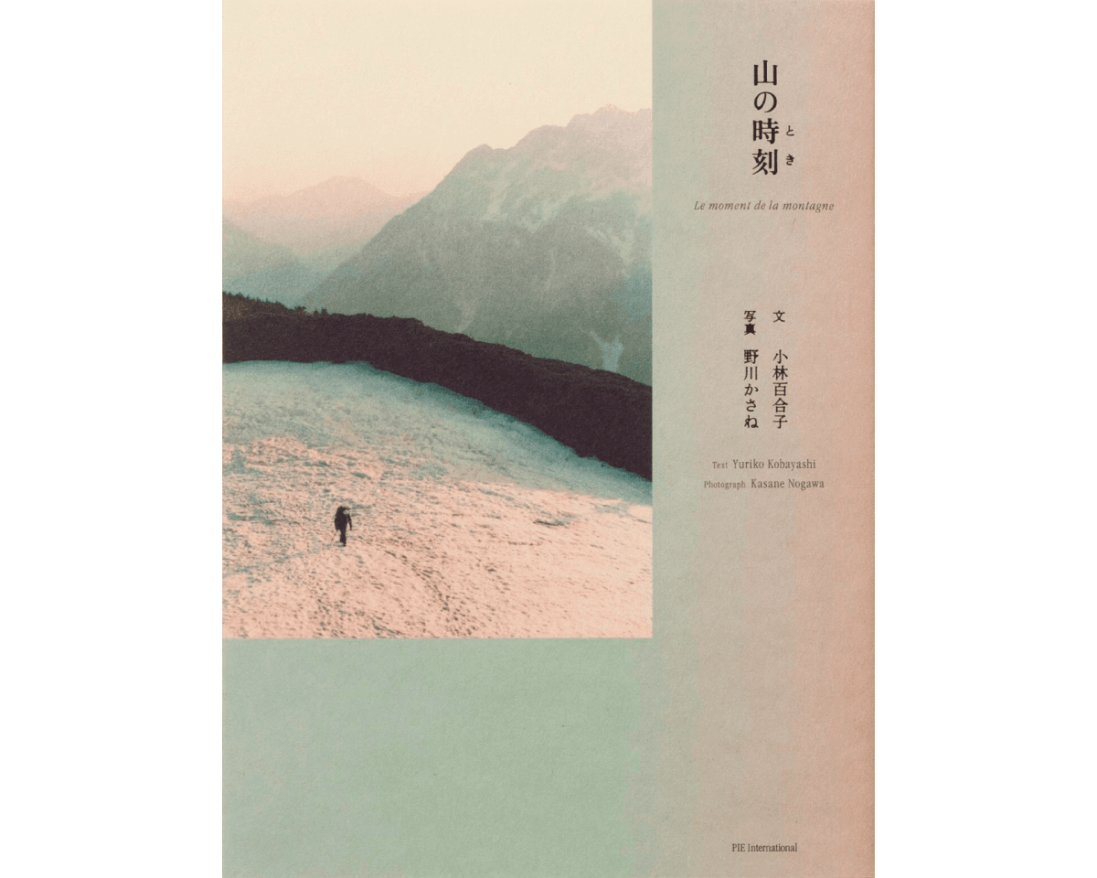 Tarzan Webが選ぶ、今週やりたいこと。｜2026年1月2週目のWeekly Watch List