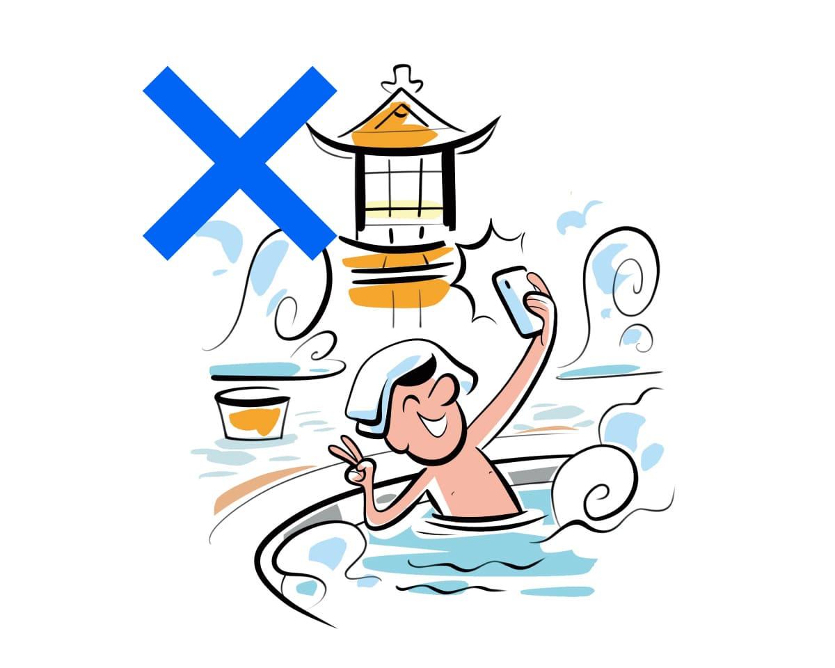 入浴前に見直しを！公共温泉のNG行動。
