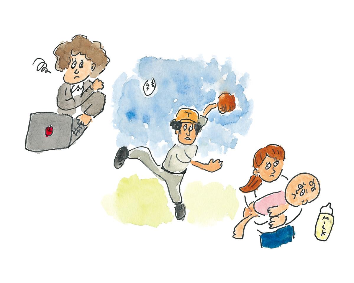 パソコンしている人と野球をしている人、赤ちゃんにミルクをあげている人のイラスト