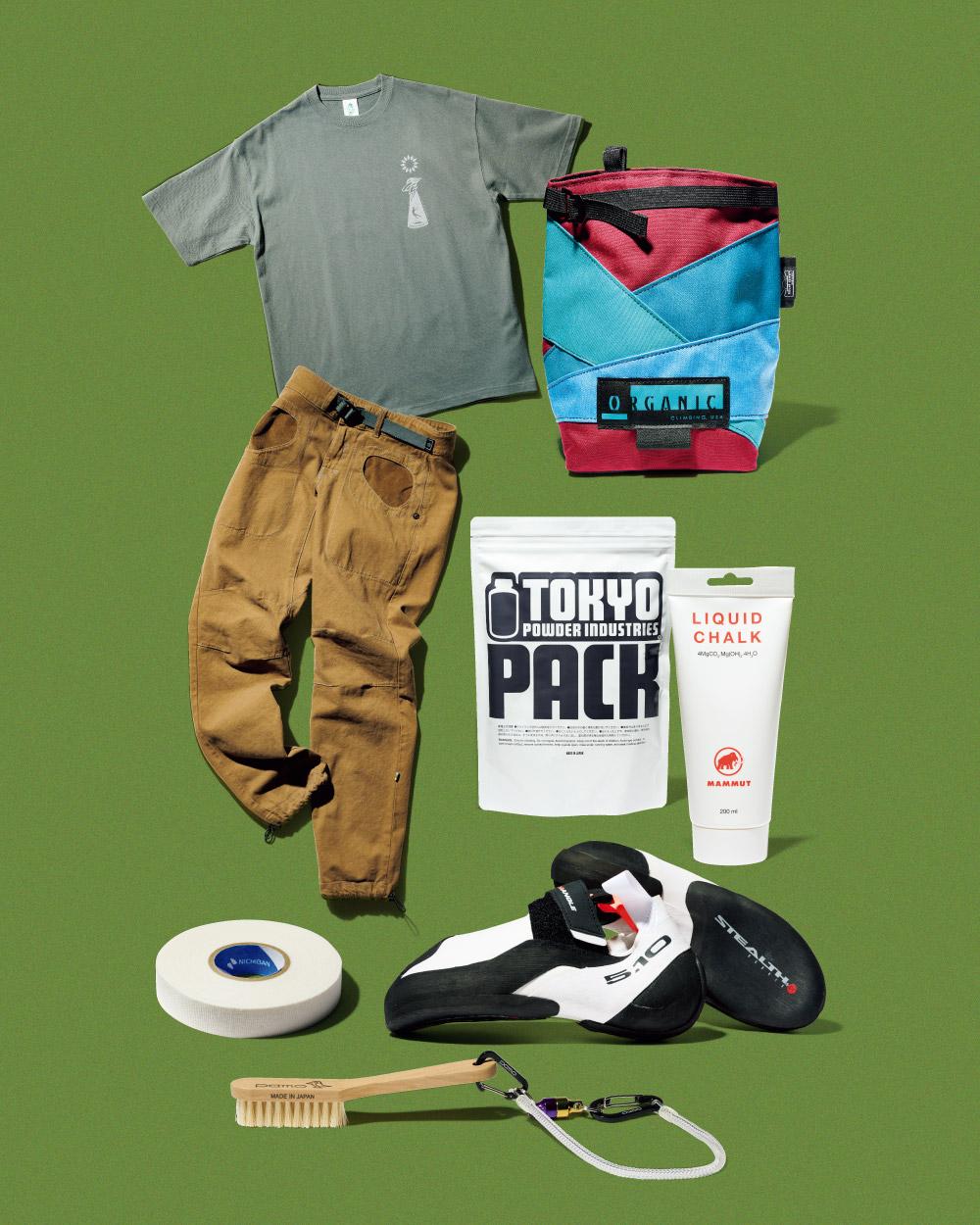 ボルダリンググッズを集めた画像