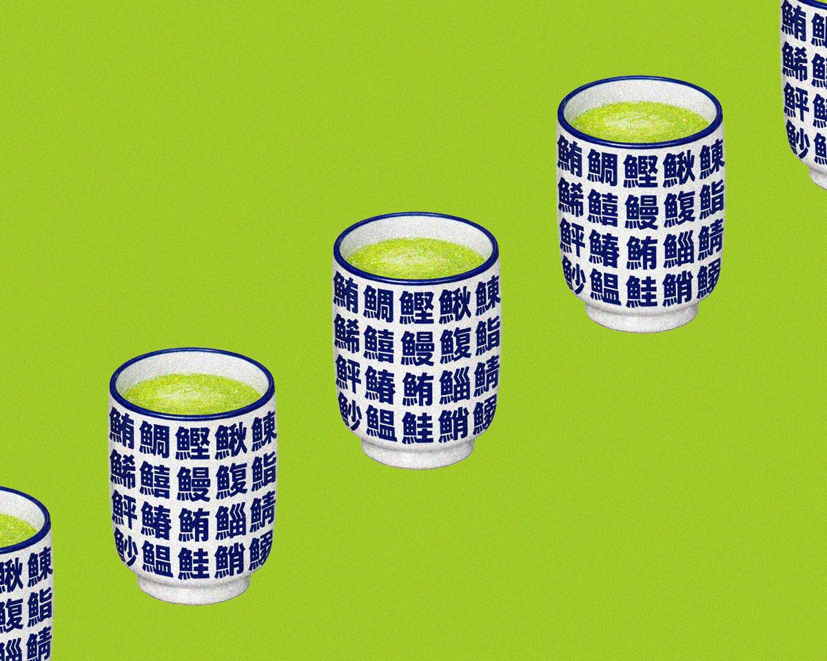 緑茶が斜めに並んでいるサムネイル