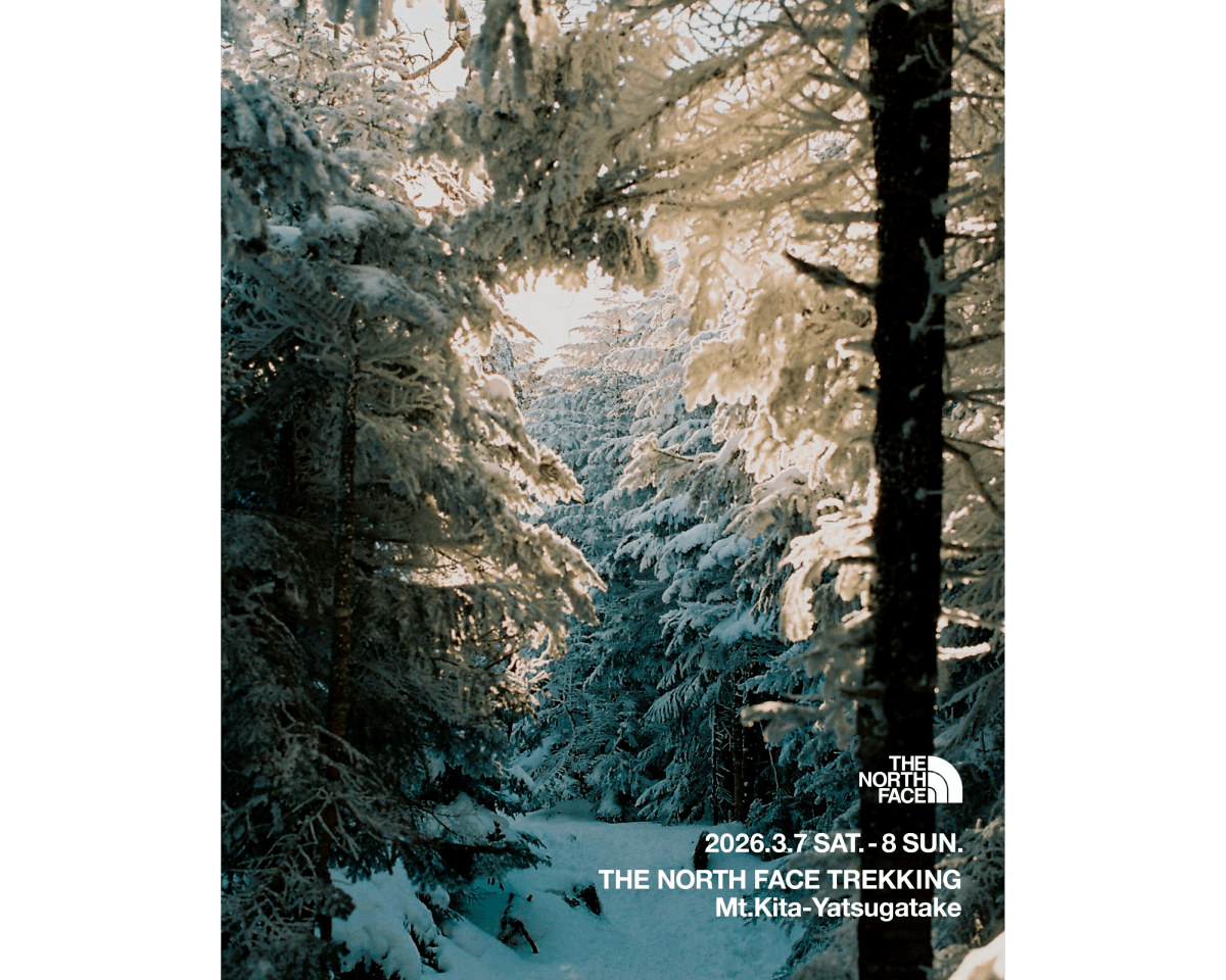 Tarzan Webが選ぶ、今週やりたいこと。｜2026年2月2週目のWeekly Watch List