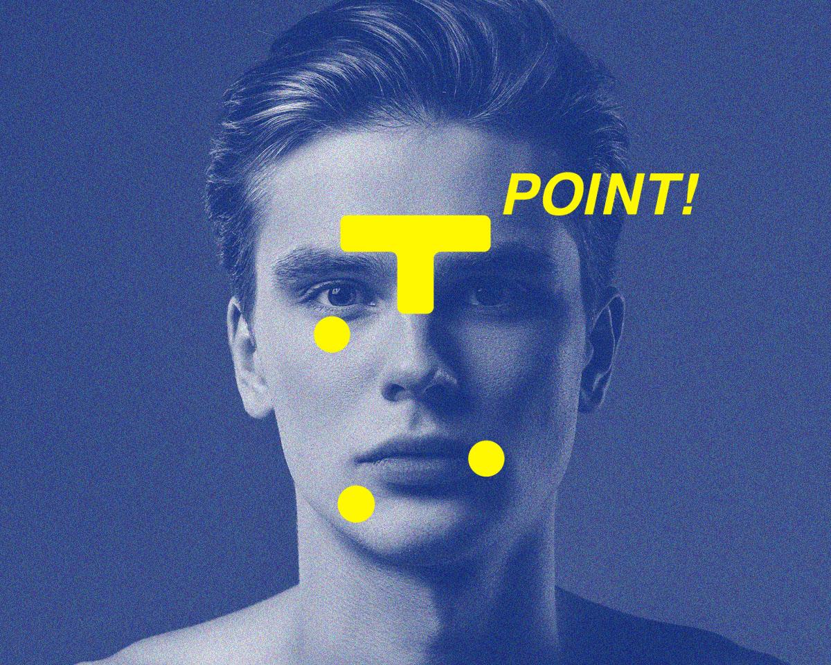 “老け顔”の原因を潰す！男性のための肌質改善術。