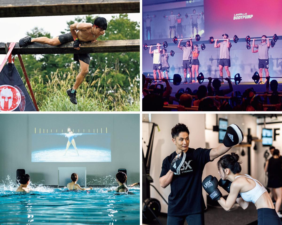 ４種のトレーニングをしている画像・コミュニティ志向・時短志向・競技志向・エンタメ志向