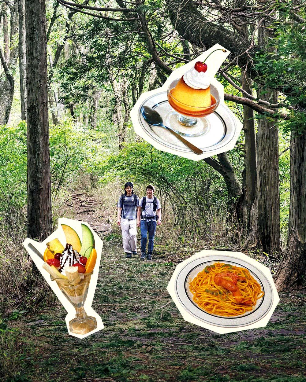 下山後の喫茶店が待ち遠しい！日帰りで楽しむ、ごほうび登山。