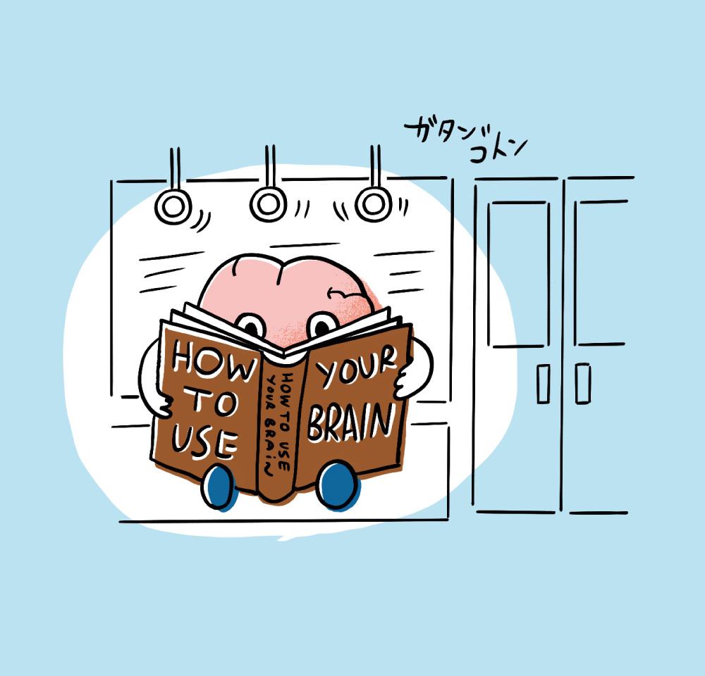 注目は前頭前野！脳トレ第一人者が考える「アタマを鍛える」とは？