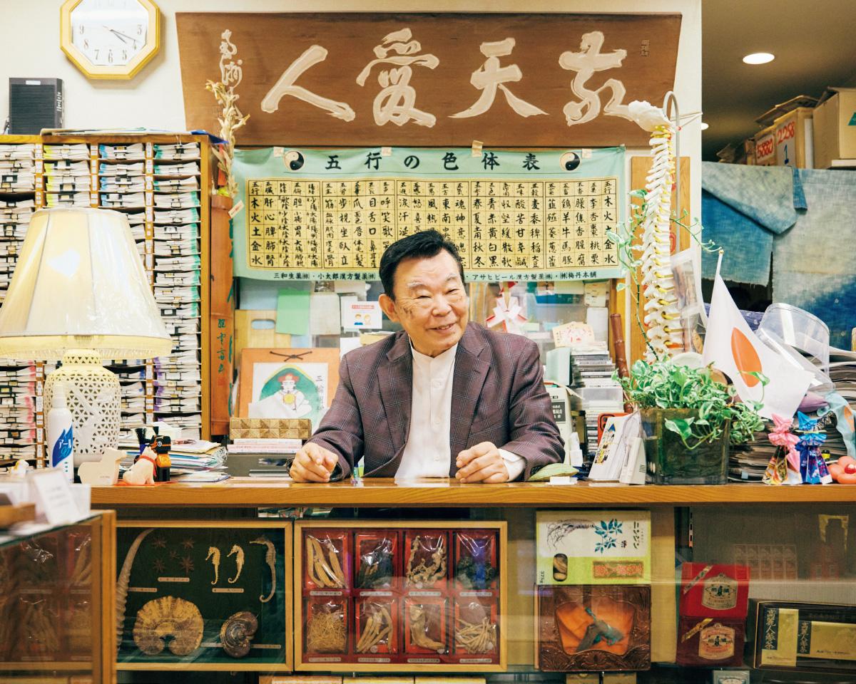 ふらりと訪ねてカラダを見直す。漢方薬デビューを叶える名店3選。
