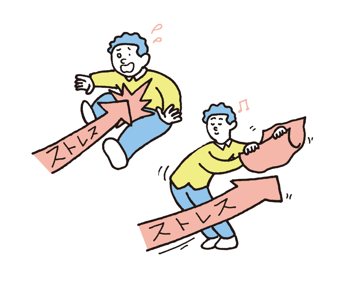 更年期のメンタルリブート