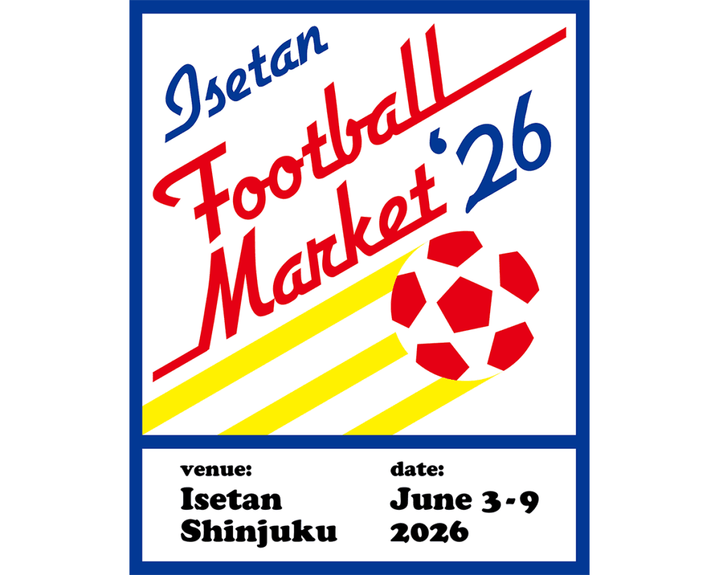 ファッションやデザインの文脈からW杯へのモチベーションを上げる。